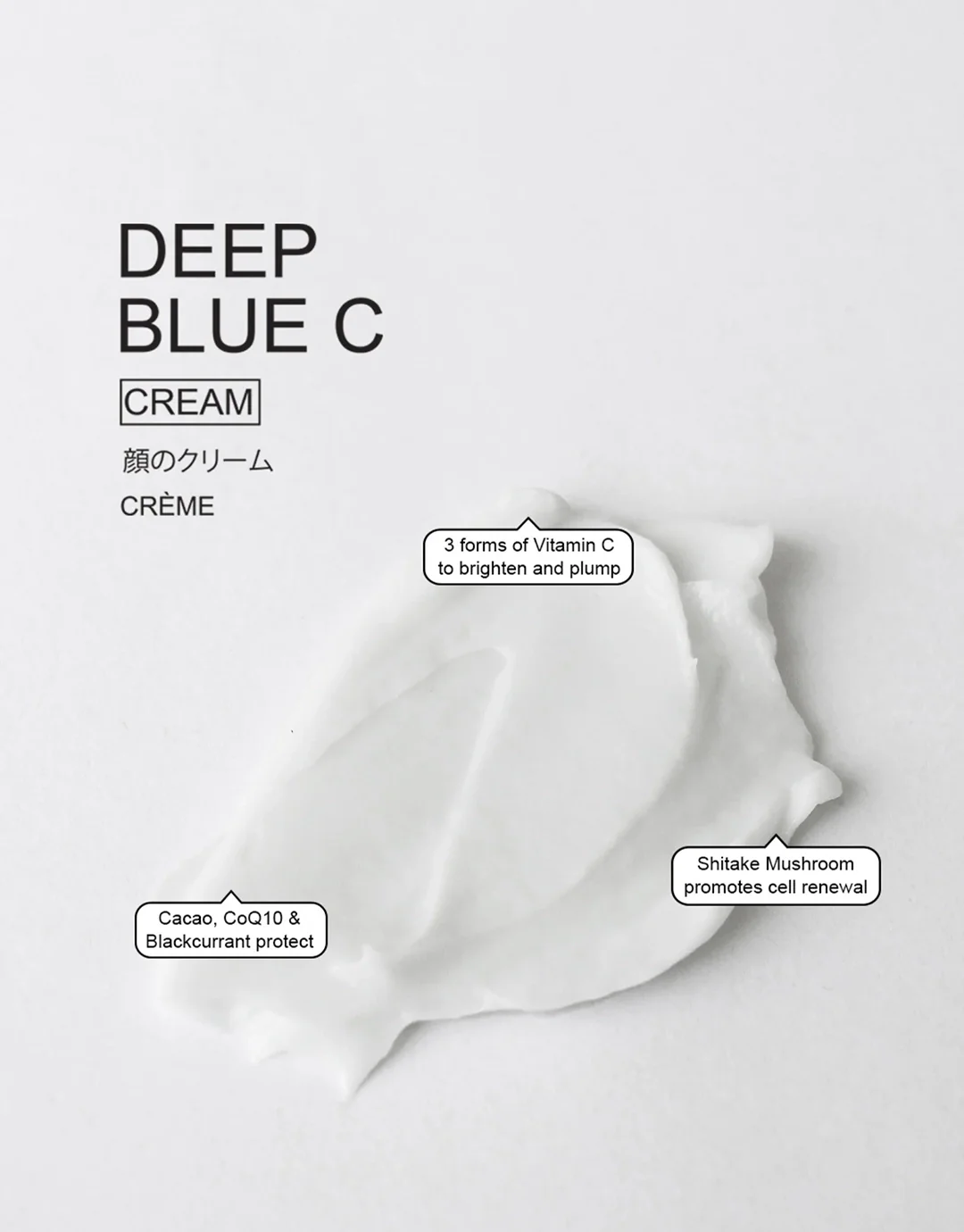 Deep Blue C Cream 50ml - Orange - Image 6