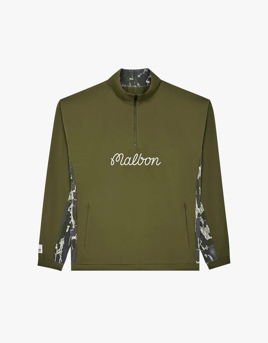 Tour Divot Performance Shell Jacket - Bark Camo - Image 4