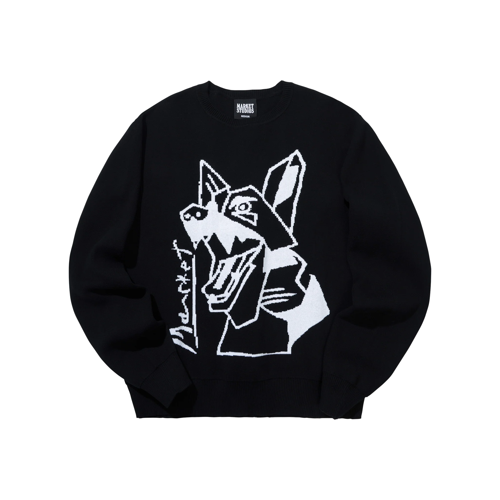Cubism Beware Knit Sweater - Black - Image 4